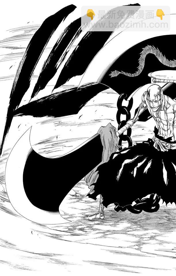 🍱死神/境·界【快】 第205话 不走运！4[凶残的怪物] 第5页