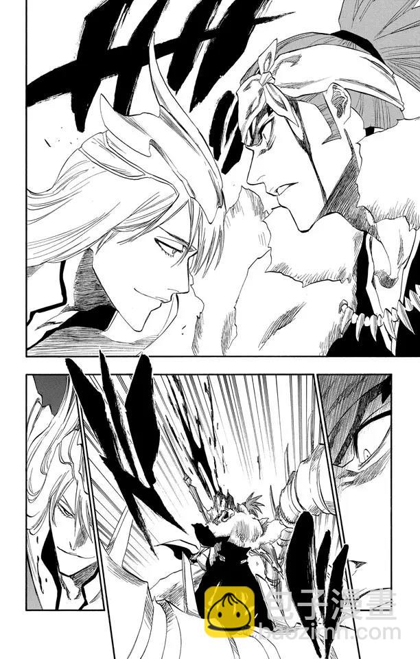 🍱死神/境·界【快】 第207话 模式：杀戮 第8页