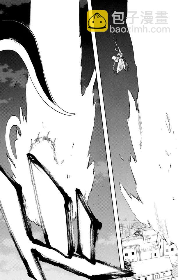 🍱死神/境·界【快】 第209话 限定解除 第17页