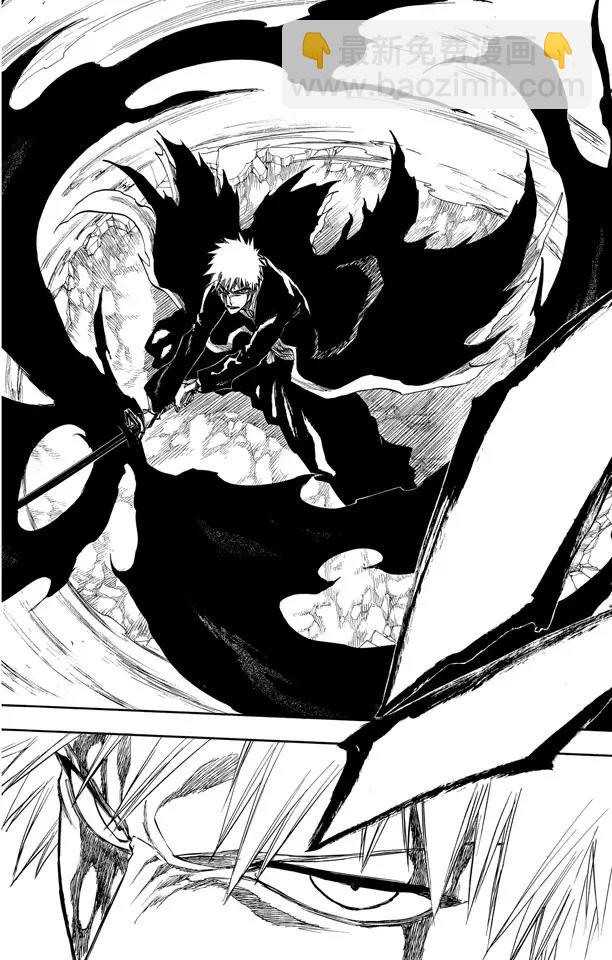 🍱死神/境·界【快】 第211话 理智的一击 第12页