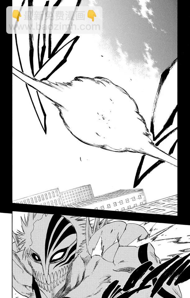 🍱死神/境·界【快】 第221话 吞噬世界的尽头 第18页