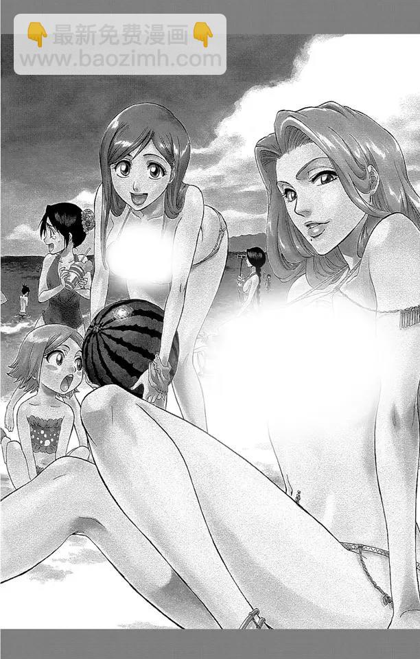 🍱死神/境·界【快】 第233话 侵袭者 第22页