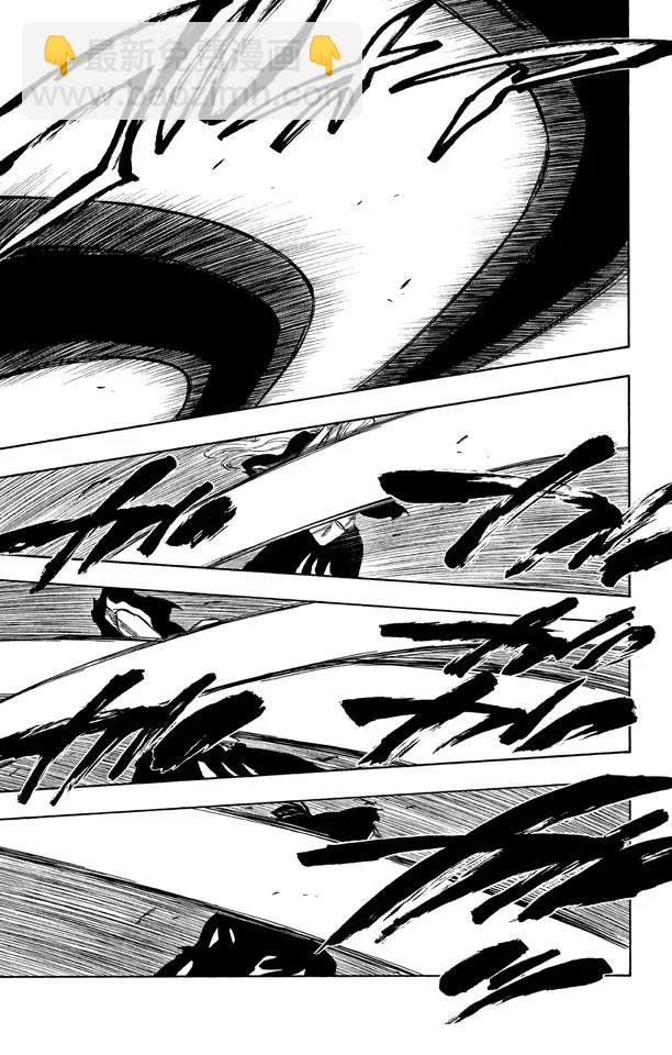 🍱死神/境·界【快】 第233话 侵袭者 第5页