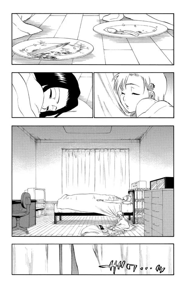 🍱死神/境·界【快】 第237话 再见，无忧时光 第11页