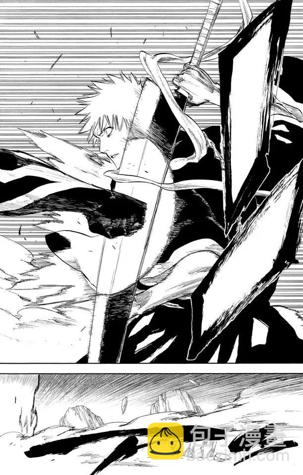 🍱死神/境·界【快】 第239话 再生之鹰 第20页