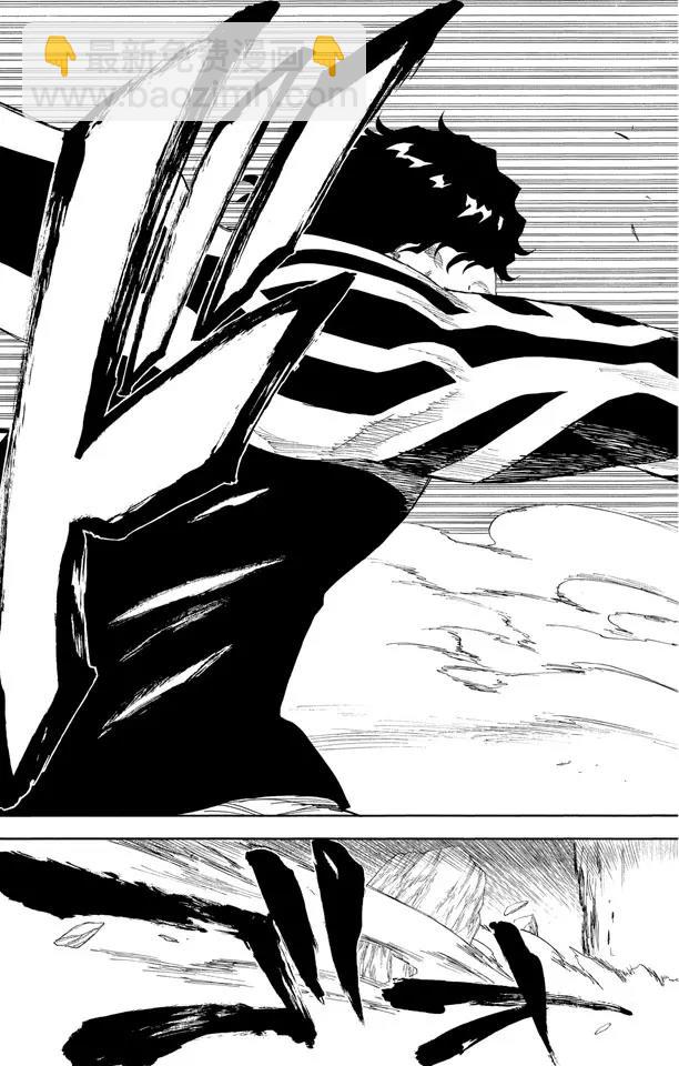 🍱死神/境·界【快】 第239话 再生之鹰 第21页