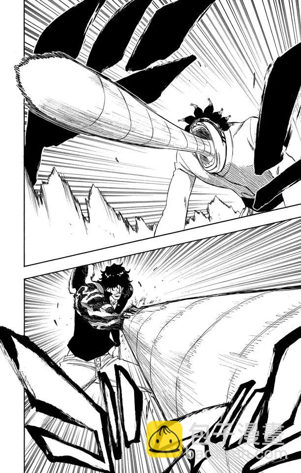 🍱死神/境·界【快】 第243话 指节与箭 第22页
