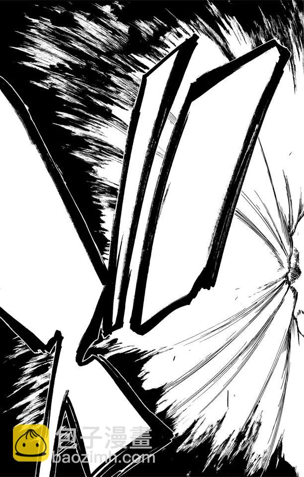 🍱死神/境·界【快】 第243话 指节与箭 第25页