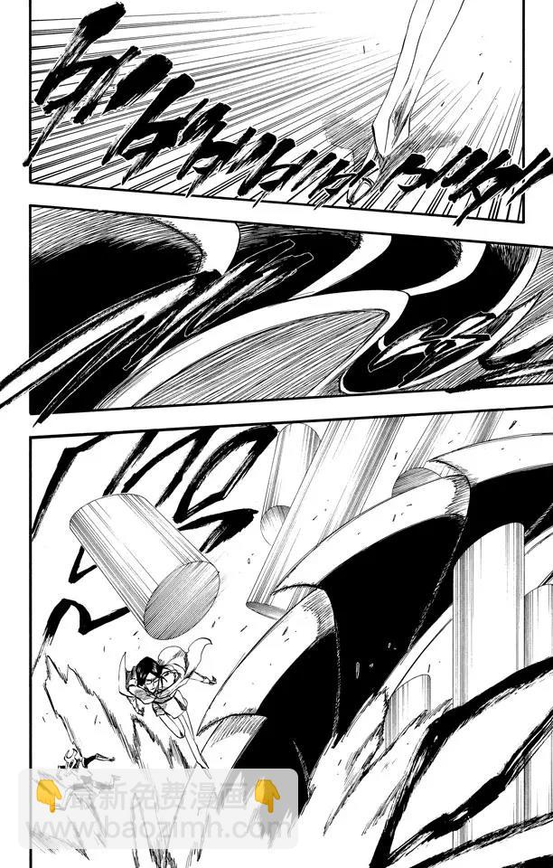 🍱死神/境·界【快】 第257话 尖锐的歌剧 第4页