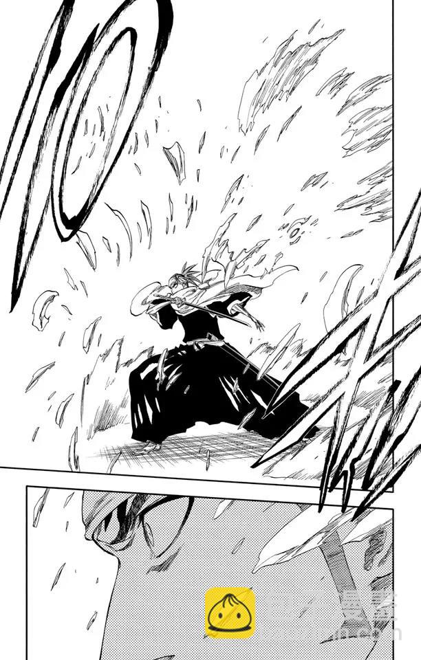 🍱死神/境·界【快】 第265话 冲击 第11页