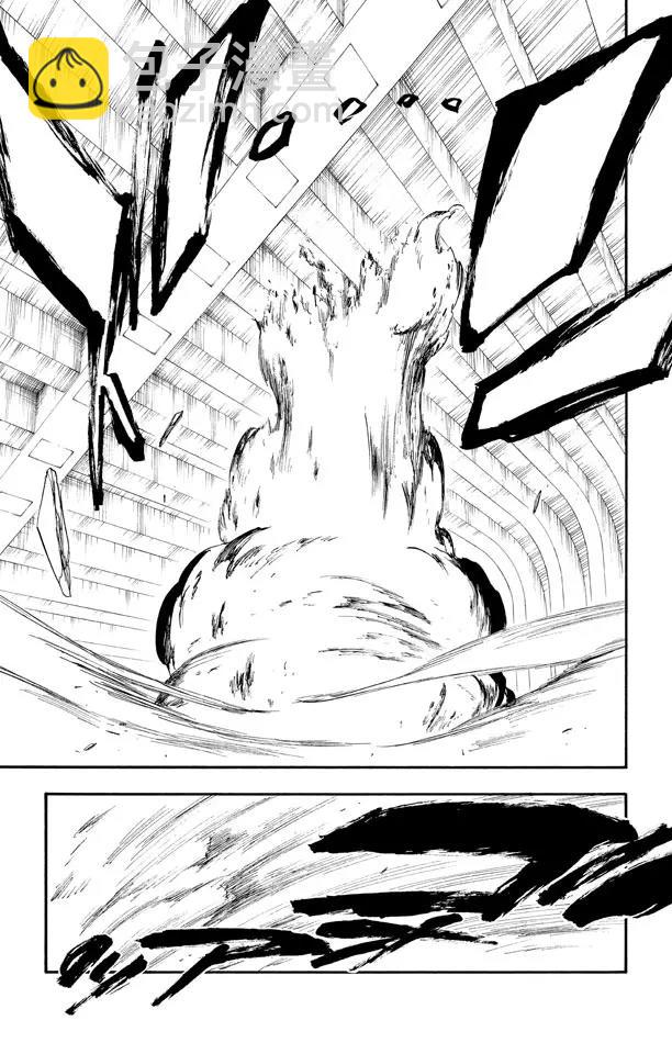 🍱死神/境·界【快】 第275话 统一战线2[红与白] 第15页