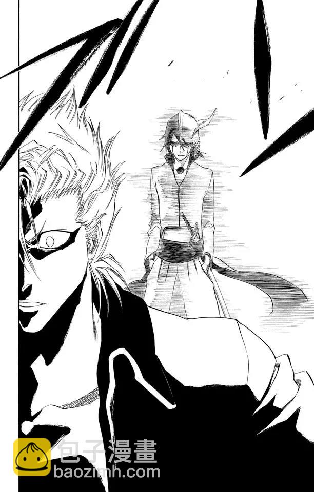 🍱死神/境·界【快】 第277话 一致的侵蚀 第18页