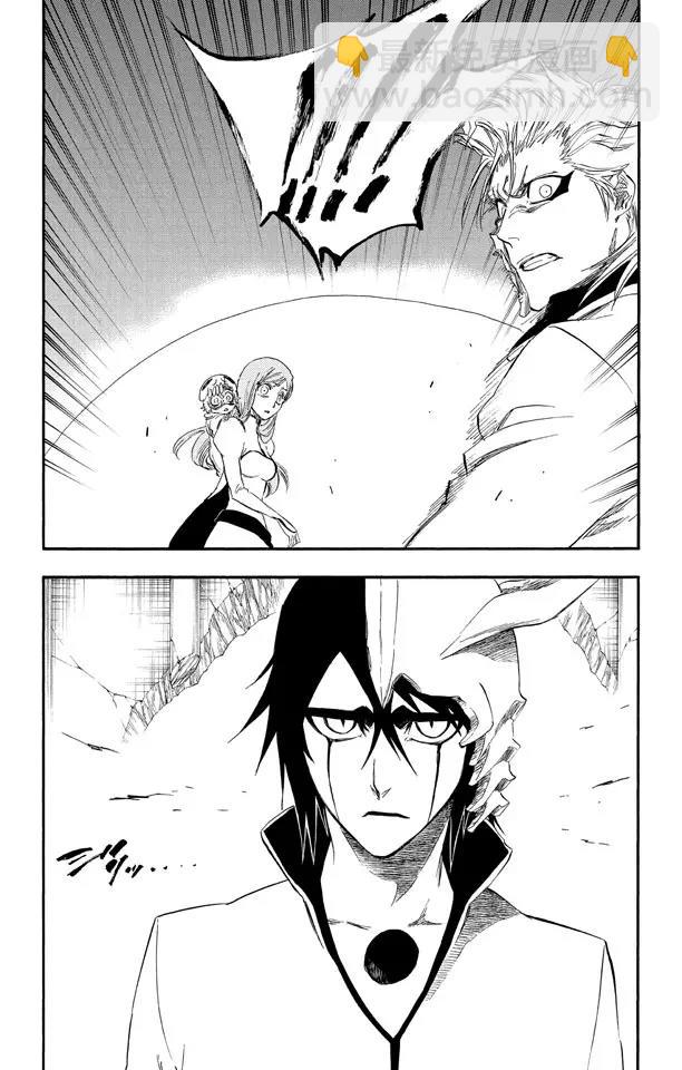 🍱死神/境·界【快】 第277话 一致的侵蚀 第19页