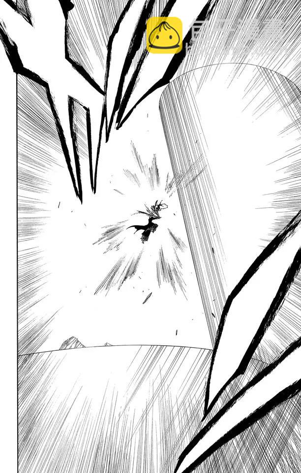 🍱死神/境·界【快】 第279话 扼杀者 第14页