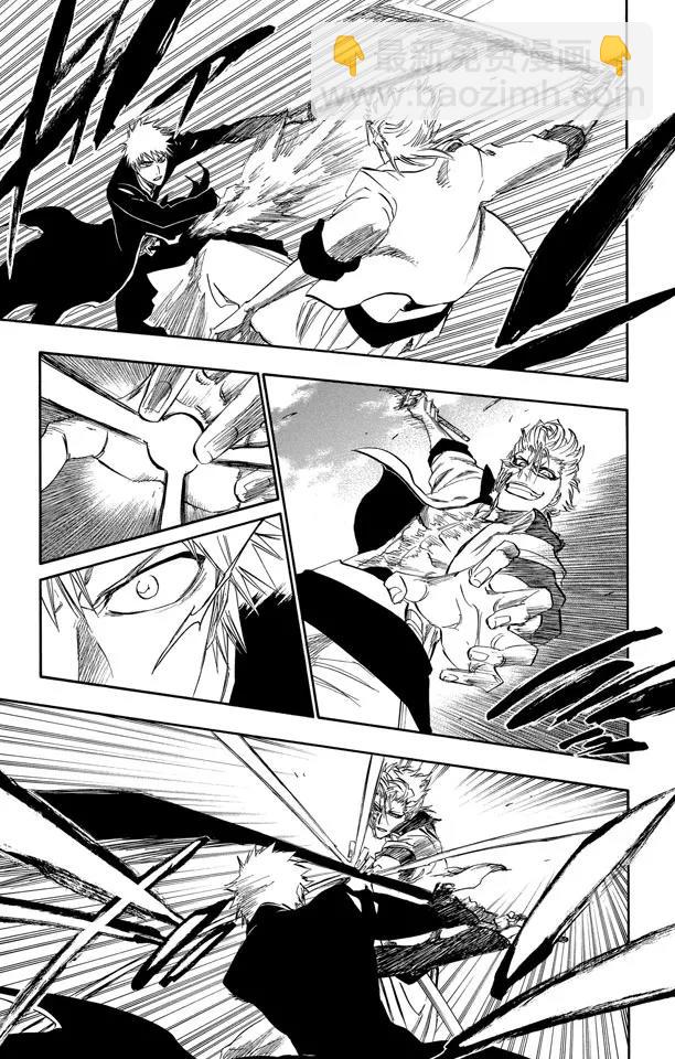 🍱死神/境·界【快】 第279话 扼杀者 第21页