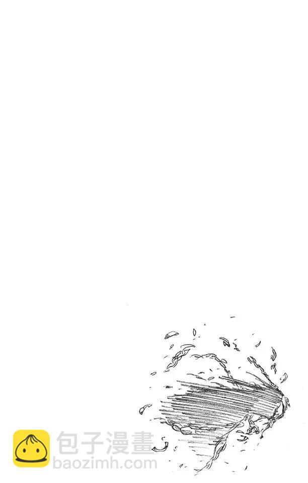 🍱死神/境·界【快】 第283话 你不要再受伤 第20页