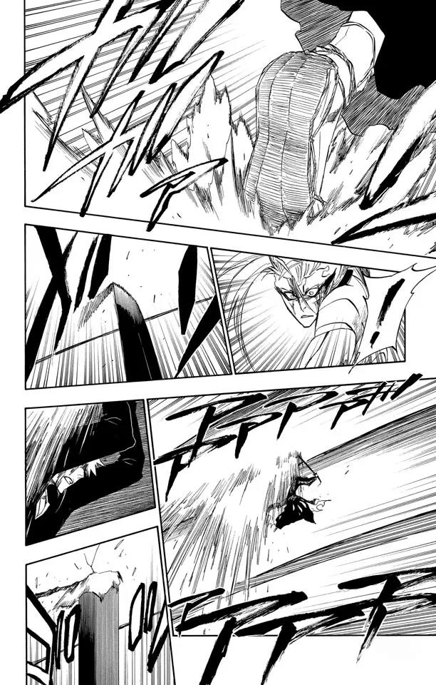 🍱死神/境·界【快】 第285话 独自吃着猎物 第12页