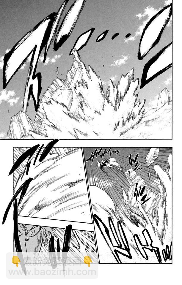 🍱死神/境·界【快】 第287话 在你死之前都不会忘记 第15页