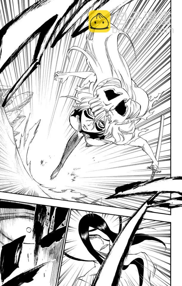 🍱死神/境·界【快】 第291话 谢谢你保护我 第13页