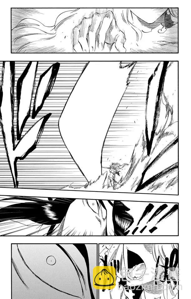 🍱死神/境·界【快】 第291话 谢谢你保护我 第17页