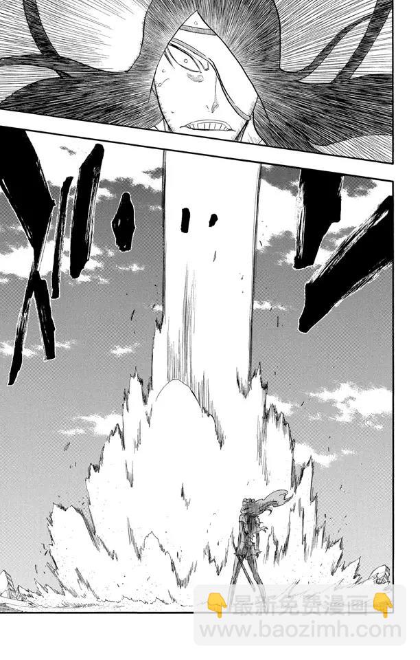 🍱死神/境·界【快】 第291话 谢谢你保护我 第19页
