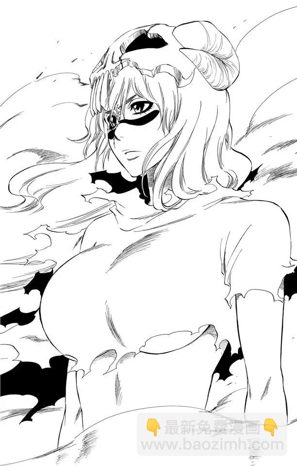 🍱死神/境·界【快】 第291话 谢谢你保护我 第4页