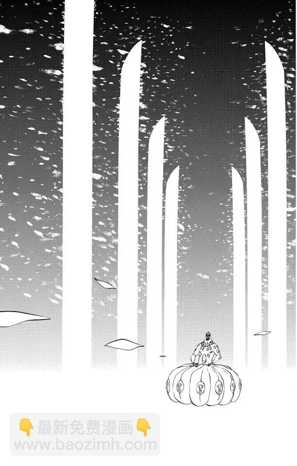 🍱死神/境·界【快】 第301话 完全不对等 第19页