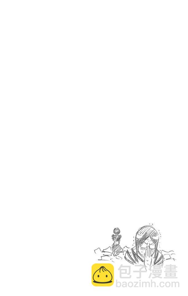 🍱死神/境·界【快】 第307话 咬他，砍他 第18页