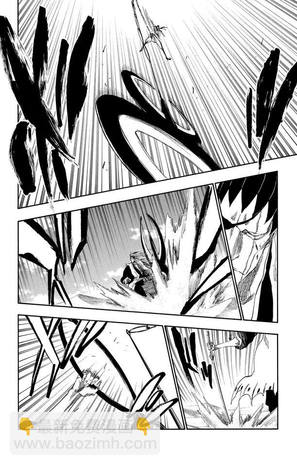 🍱死神/境·界【快】 第307话 咬他，砍他 第8页