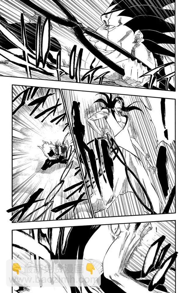 🍱死神/境·界【快】 第307话 咬他，砍他 第9页