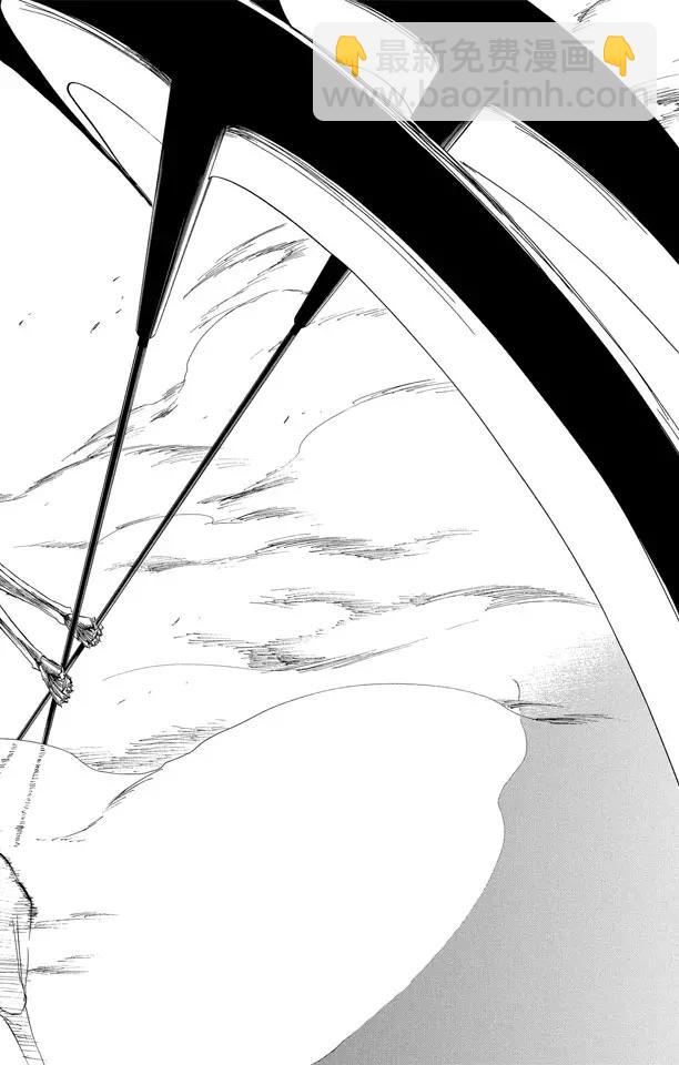 🍱死神/境·界【快】 第309话 为螳螂祈祷 第10页