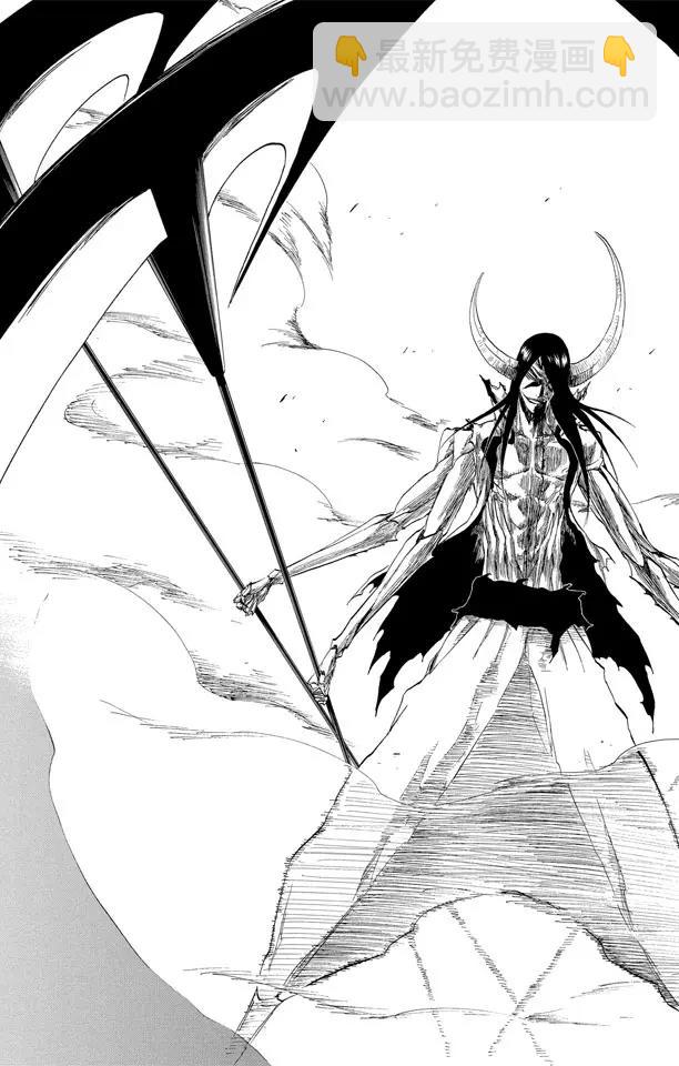 🍱死神/境·界【快】 第309话 为螳螂祈祷 第11页