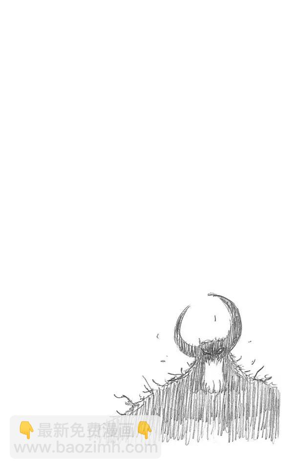 🍱死神/境·界【快】 第309话 为螳螂祈祷 第20页