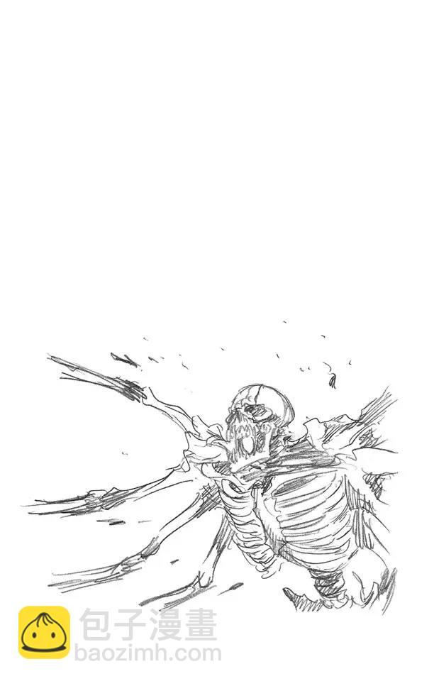 🍱死神/境·界【快】 第311话 不死之身4 第20页