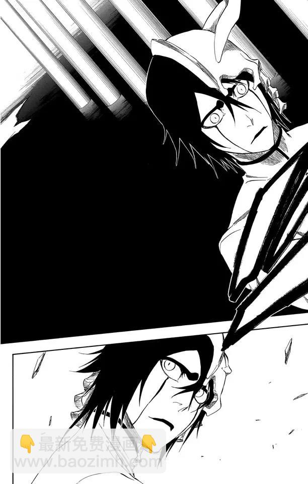 🍱死神/境·界【快】 第317话 六心合一 第22页