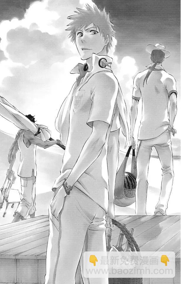 🍱死神/境·界【快】 第317话 六心合一 第3页