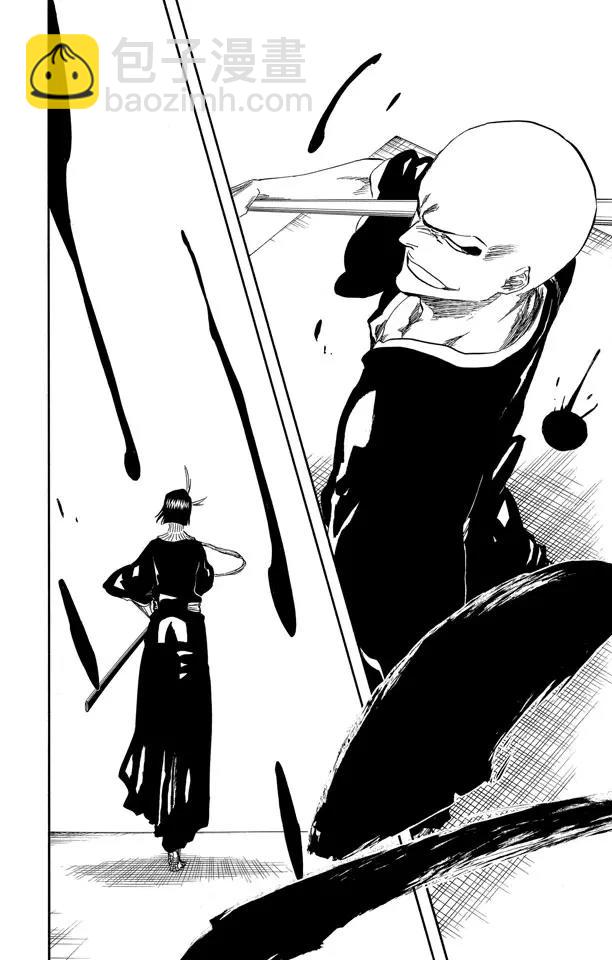 🍱死神/境·界【快】 第319话 蚂蚁与龙 第2页