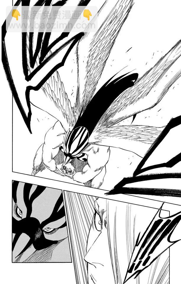 🍱死神/境·界【快】 第323话 阴暗，恐惧与充满绝望 第20页