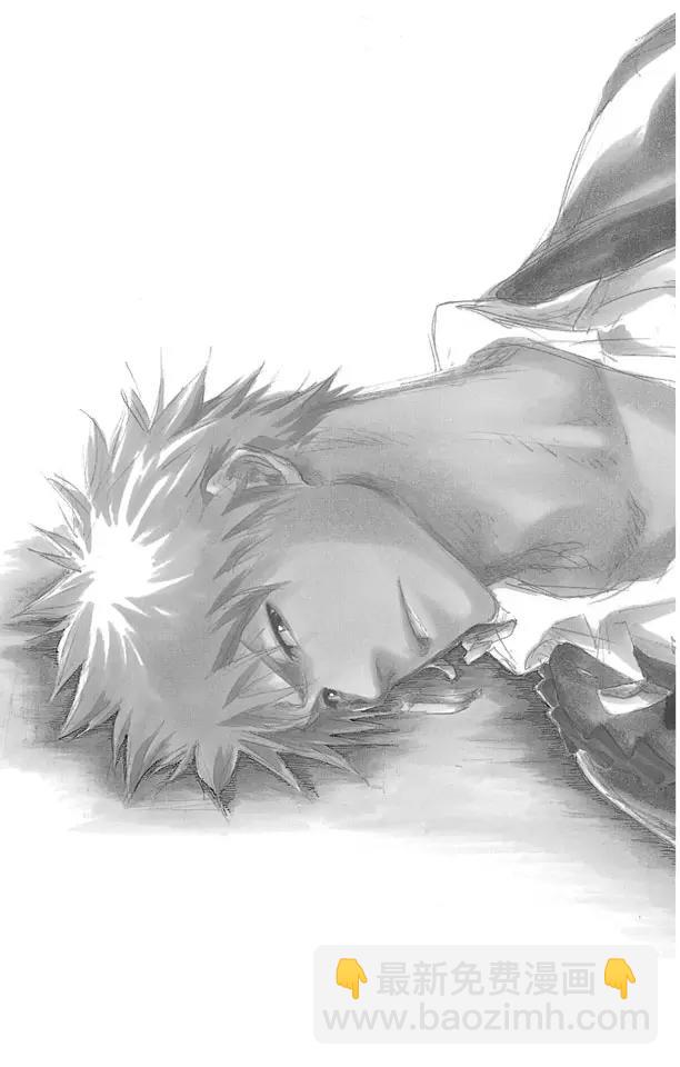 🍱死神/境·界【快】 第323话 阴暗，恐惧与充满绝望 第9页