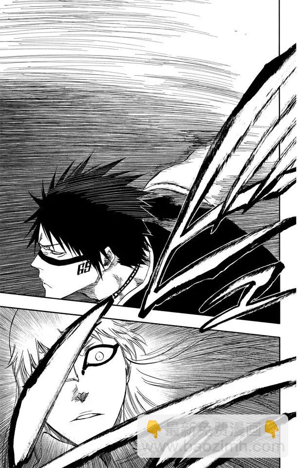 🍱死神/境·界【快】 第325话 对战斗的恐惧 第5页