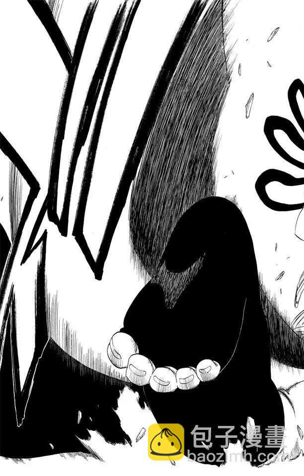 🍱死神/境·界【快】 第327话 打倒怪物们 第19页