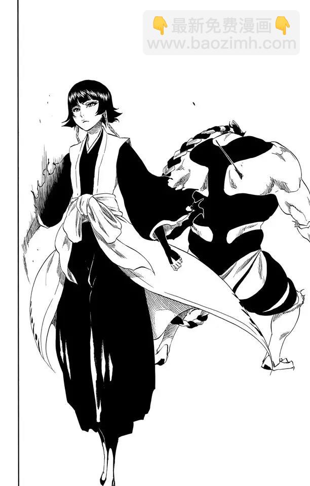 🍱死神/境·界【快】 第333话 灰烬&火怪 第8页