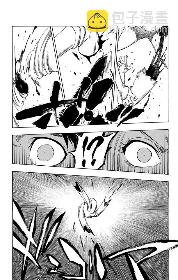 🍱死神/境·界【快】 第335话 混兽神 第22页