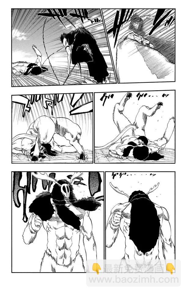 🍱死神/境·界【快】 第337话 你那地狱中的殿堂 第11页