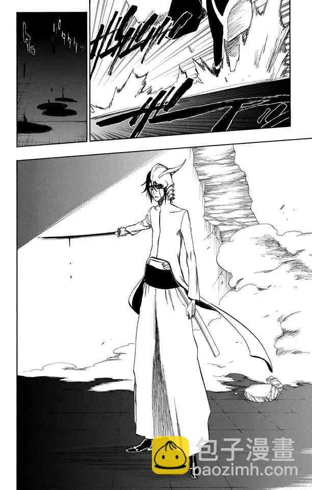 🍱死神/境·界【快】 第339话 死亡使者的编号 第18页