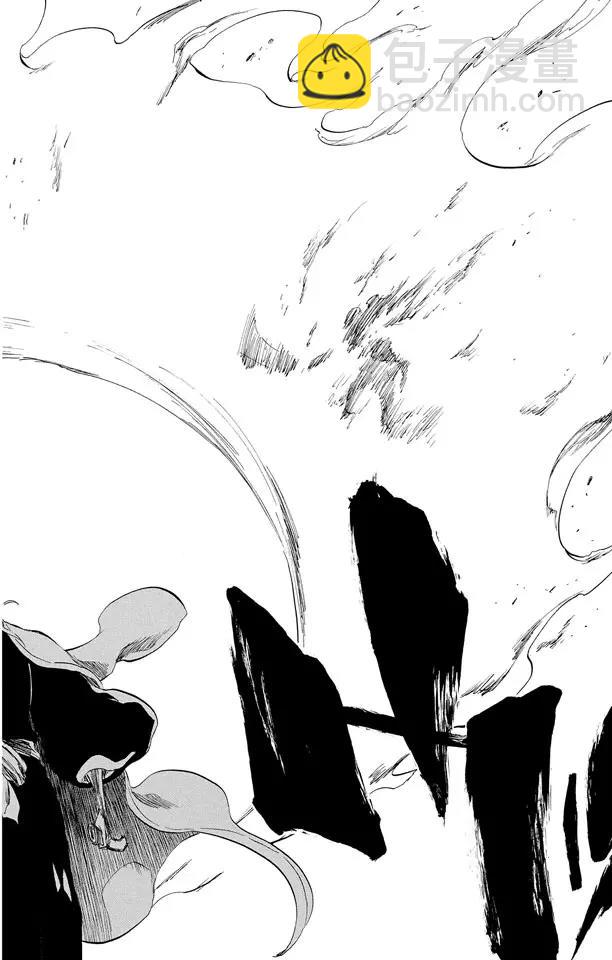 🍱死神/境·界【快】 第339话 死亡使者的编号 第4页