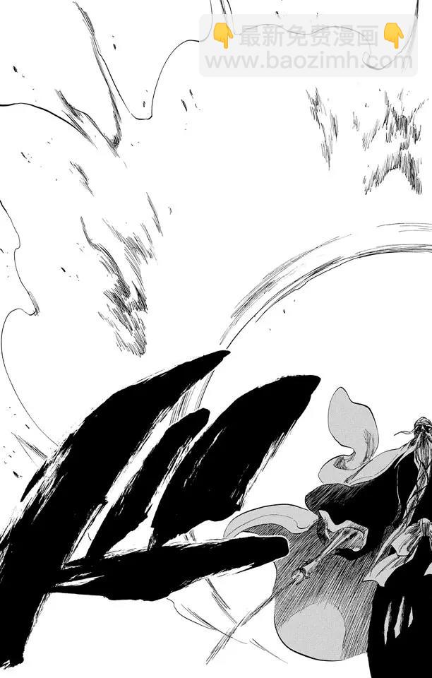🍱死神/境·界【快】 第339话 死亡使者的编号 第5页