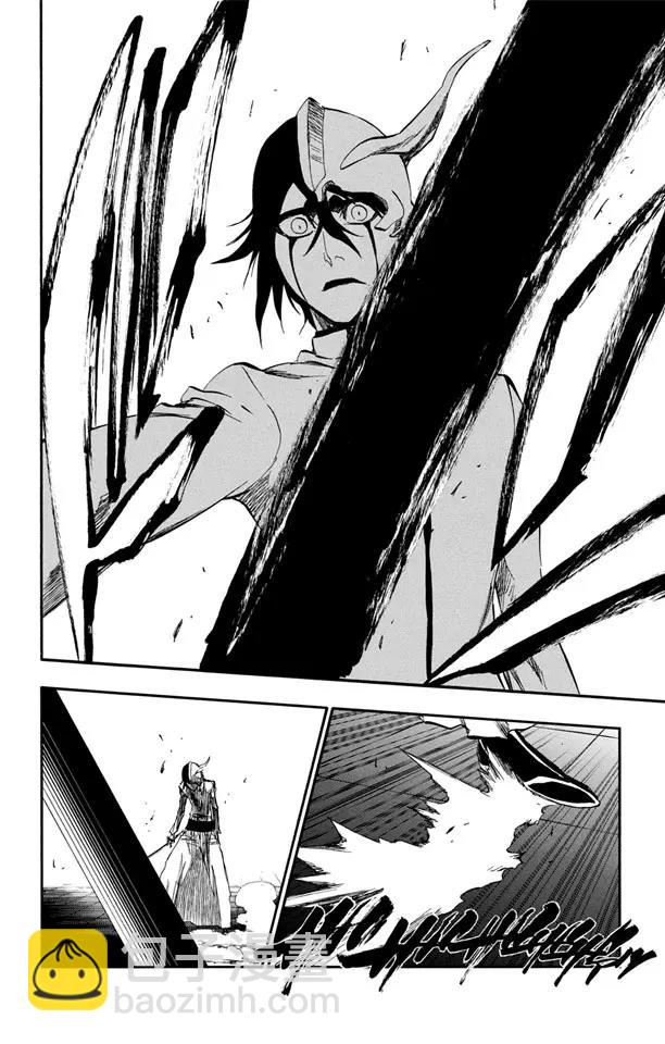 🍱死神/境·界【快】 第341话 嫉妒 第16页