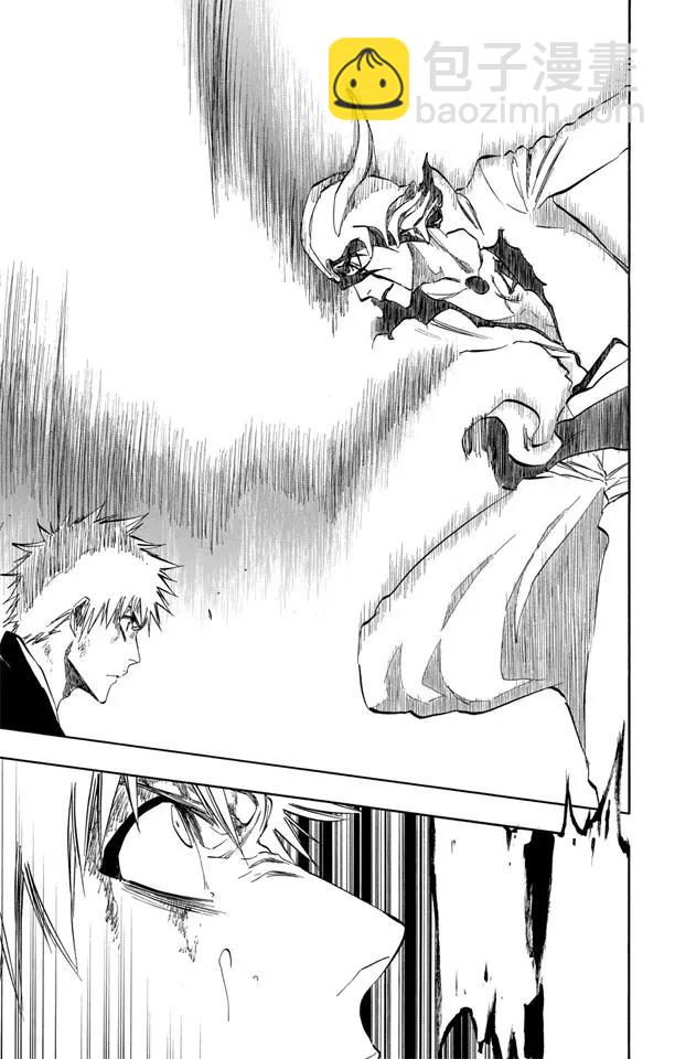 🍱死神/境·界【快】 第341话 嫉妒 第21页