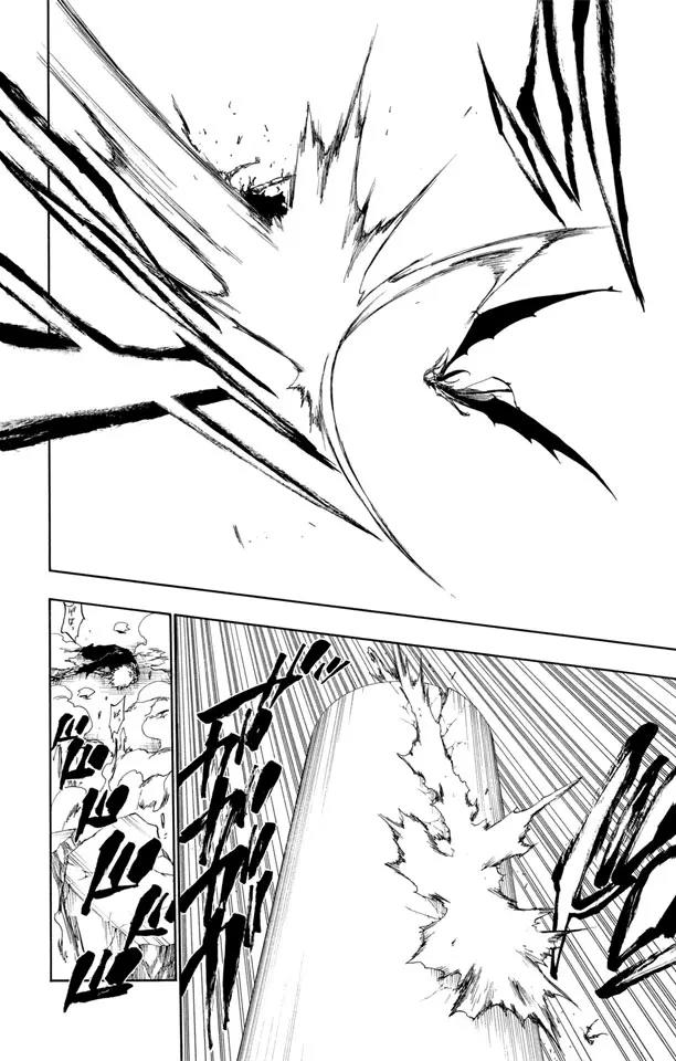 🍱死神/境·界【快】 第347话 强烈的欲望 第14页